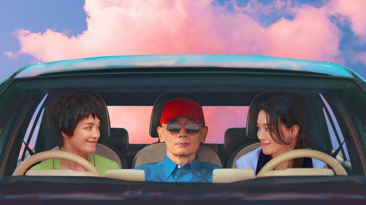 非誠勿擾3劇照