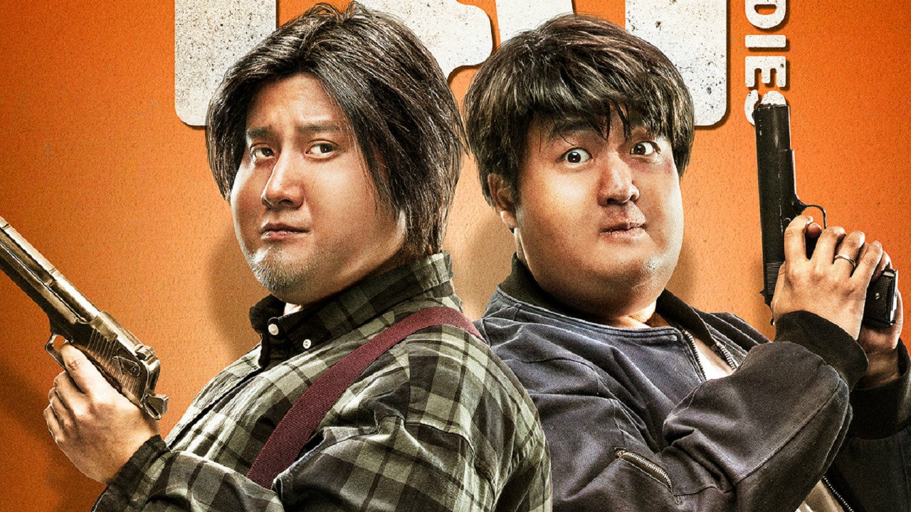 胖子行動隊劇照