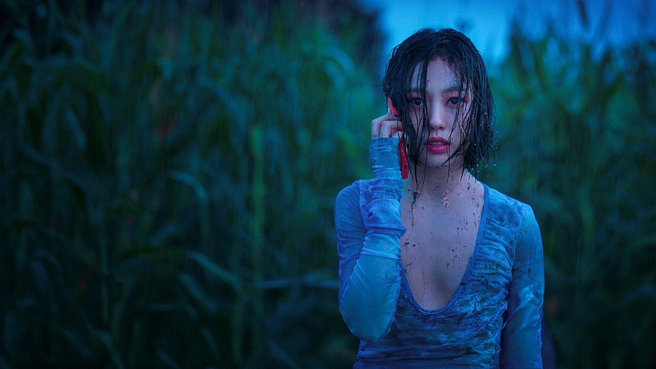 無聲蛙鳴劇照