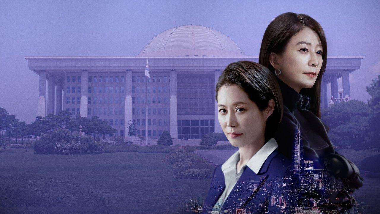 造后者劇照