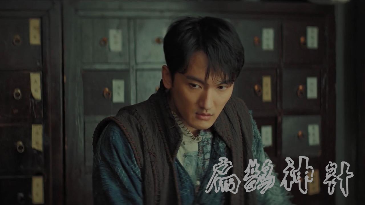 入魂：津門玄案劇照