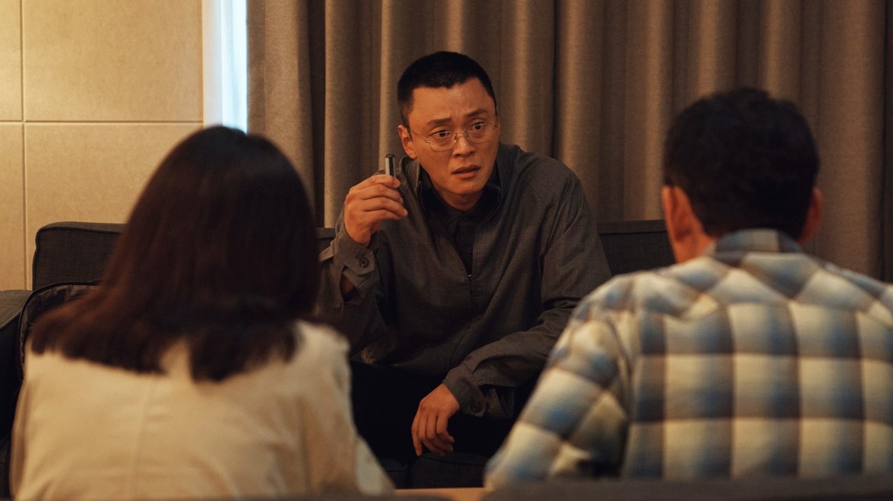 Cross：跨界任務劇照