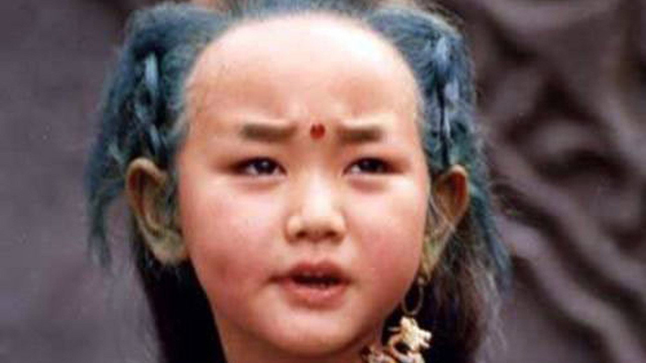小龍人劇照