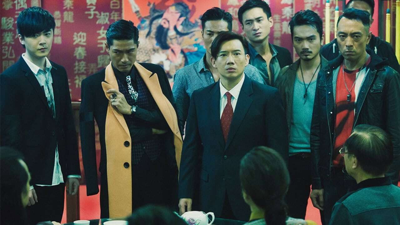 選老頂劇照