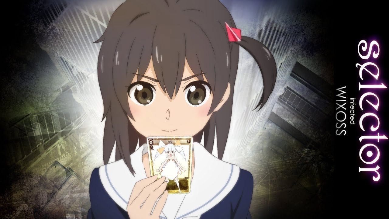 戰鬥少女選擇者劇照