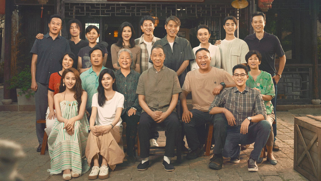 北上劇照
