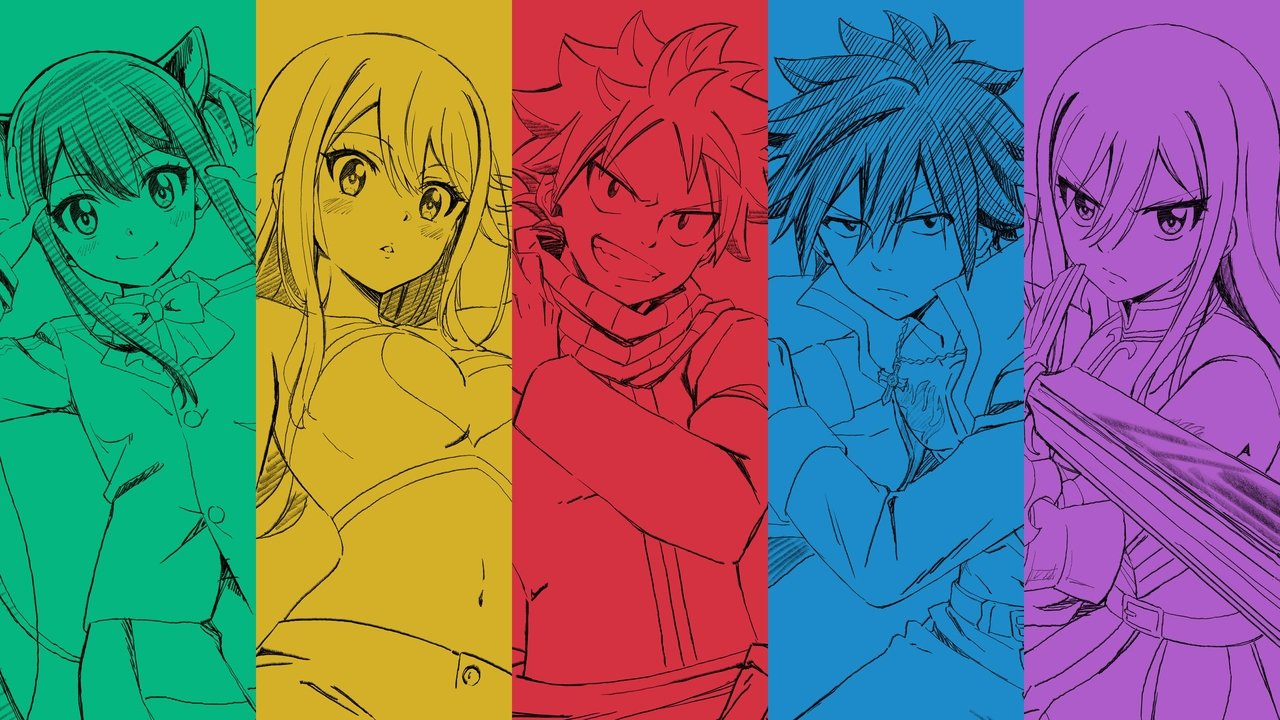 FAIRY TAIL 魔導少年百年任務劇照