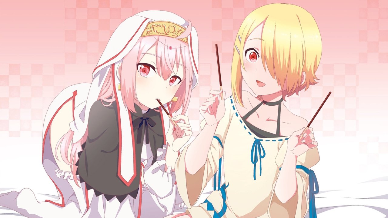魔王大人、RETRY！劇照