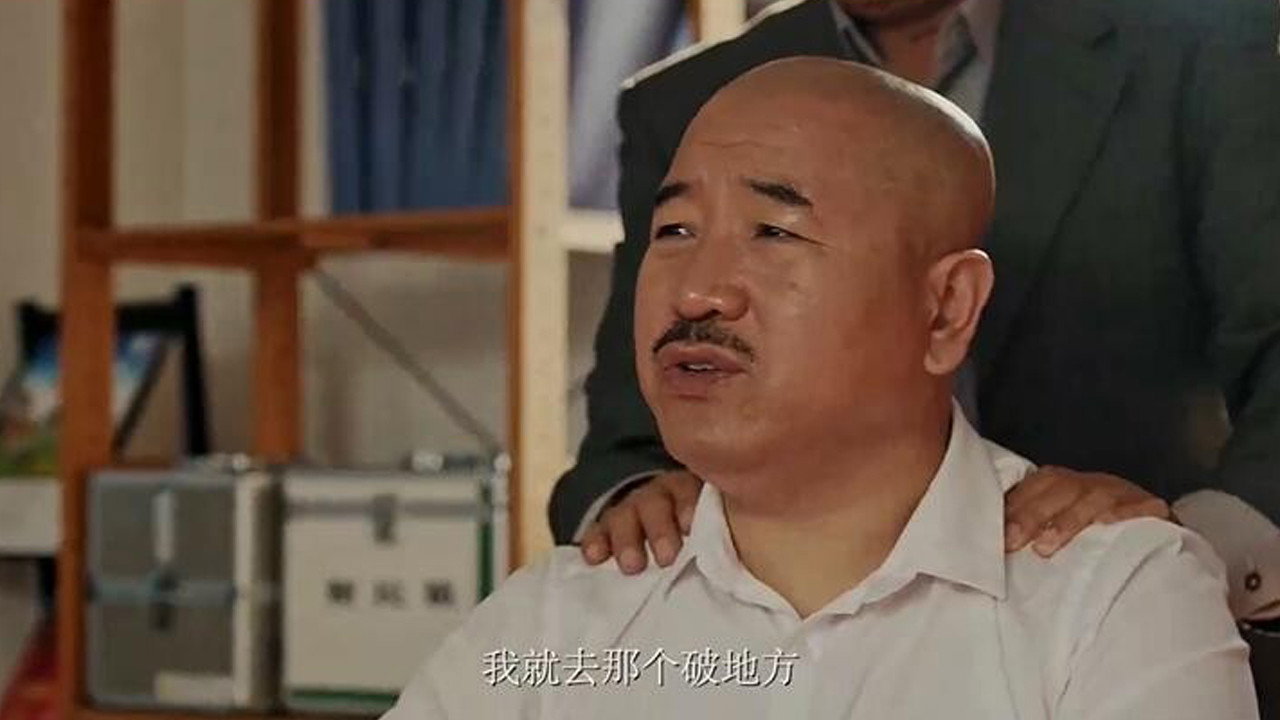 外星人事件劇照