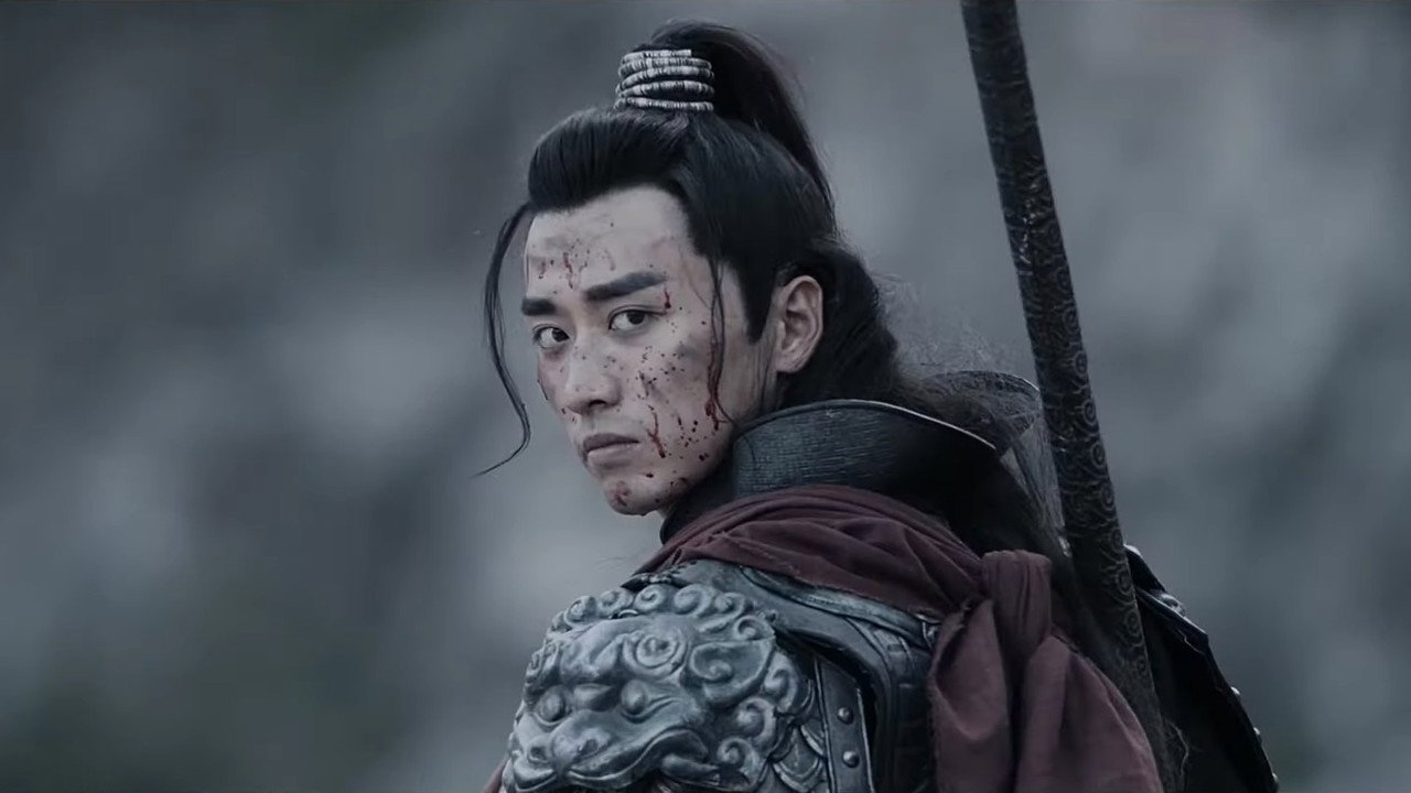 趙雲傳之莫問少年狂劇照