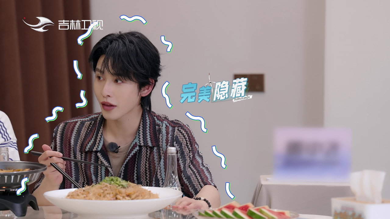 短劇X家族劇照