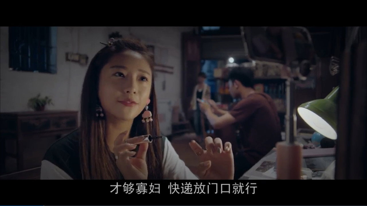 五十米之戀劇照