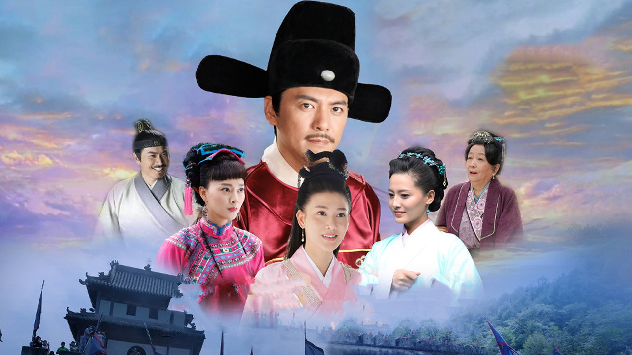 天下正道劇照