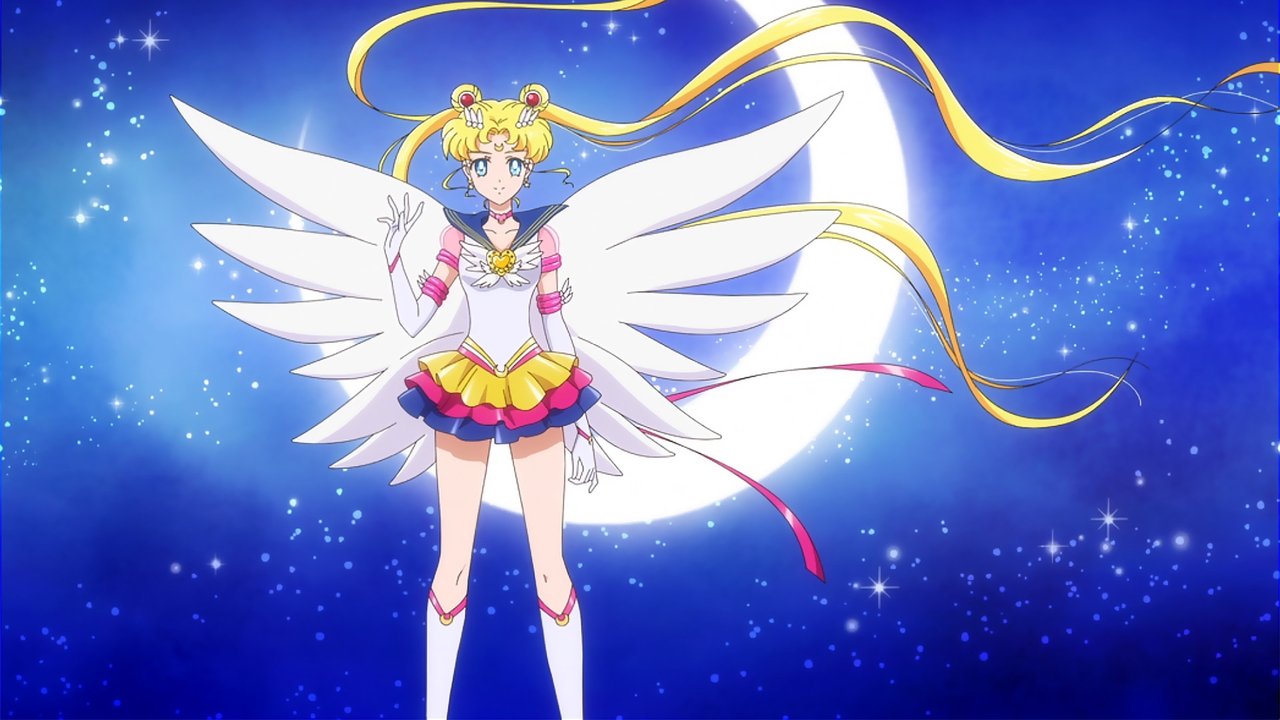劇場版美少女戰士Eternal 後篇劇照