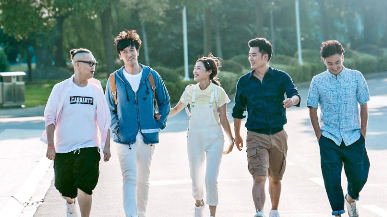 加油吧，兄弟劇照