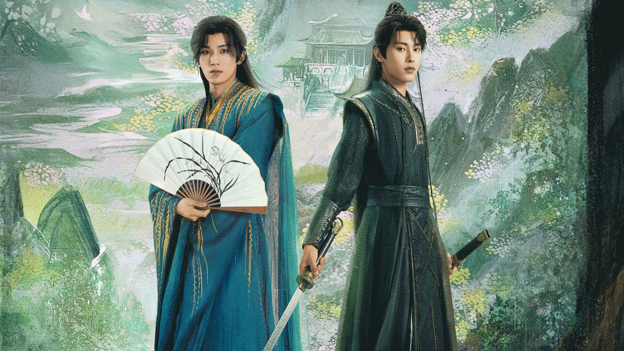 將軍家的小兒子劇照