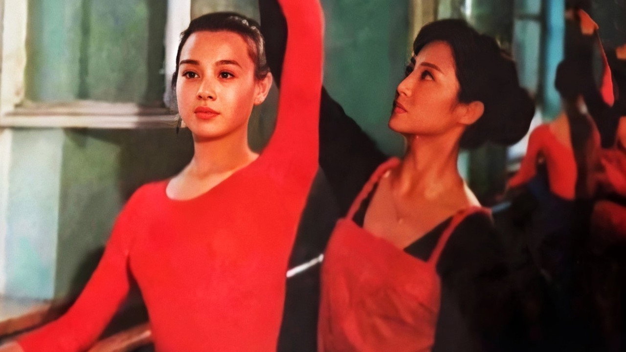 女人不是月亮劇照