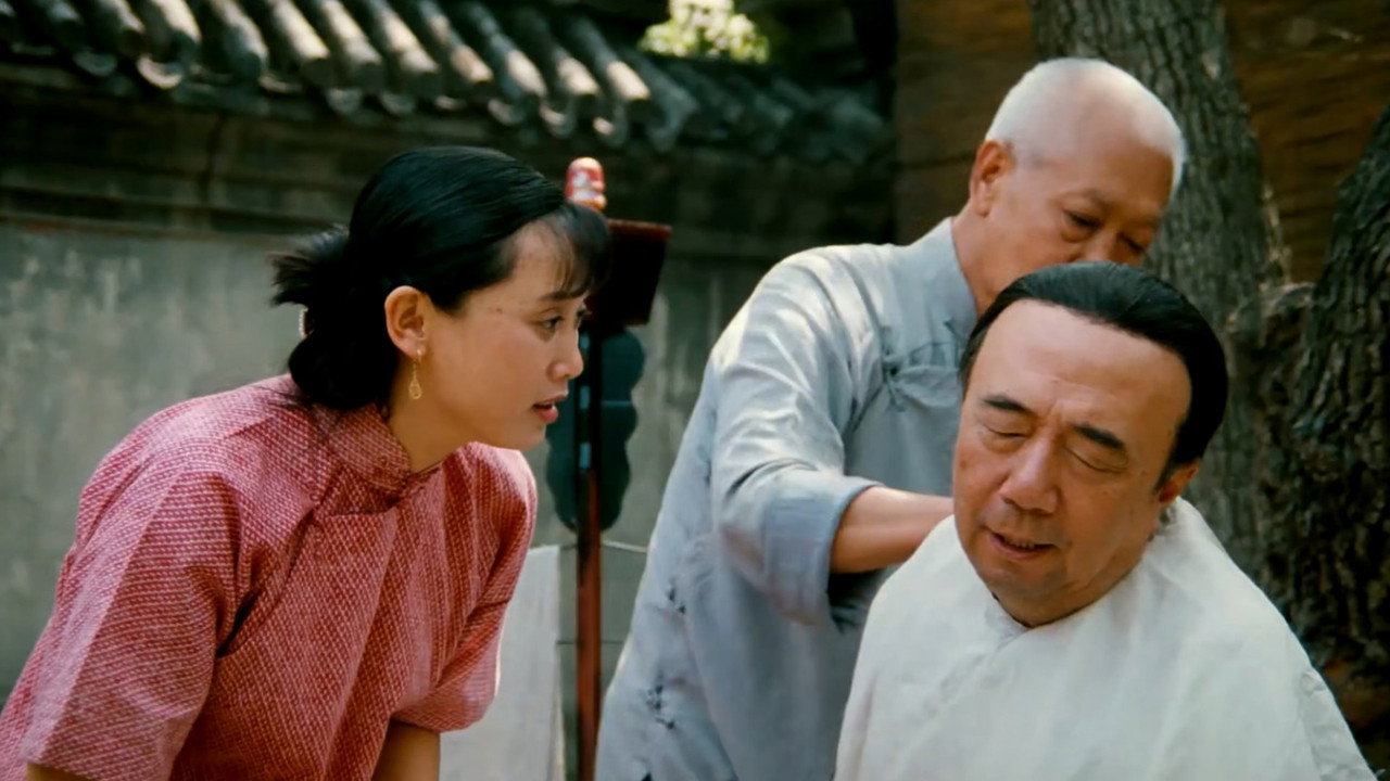 離婚劇照