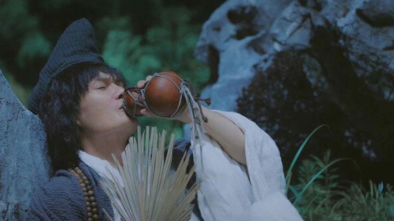 降龍羅漢劇照