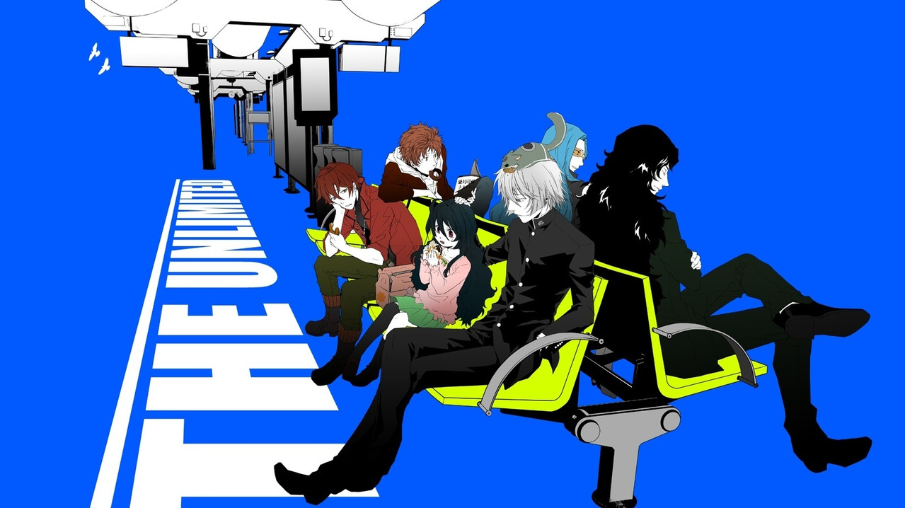 絕對可憐小孩 THE UNLIMITED 兵部京介劇照