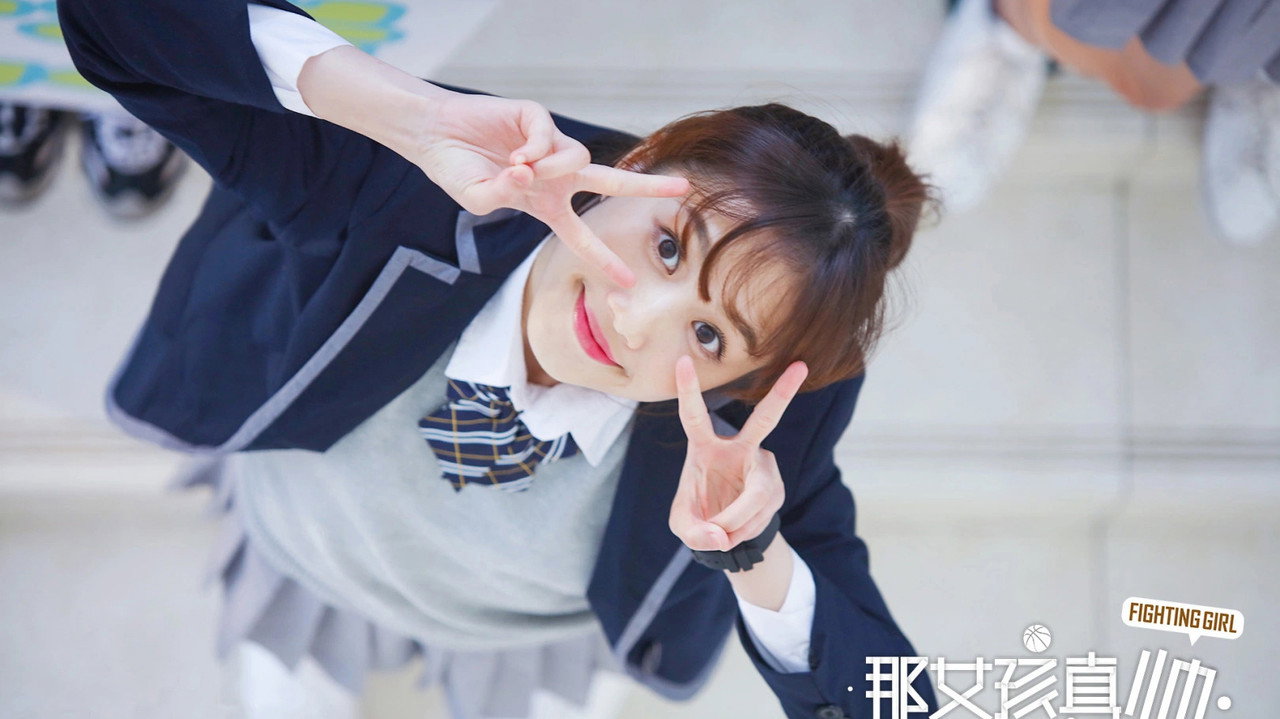 那女孩真帥劇照