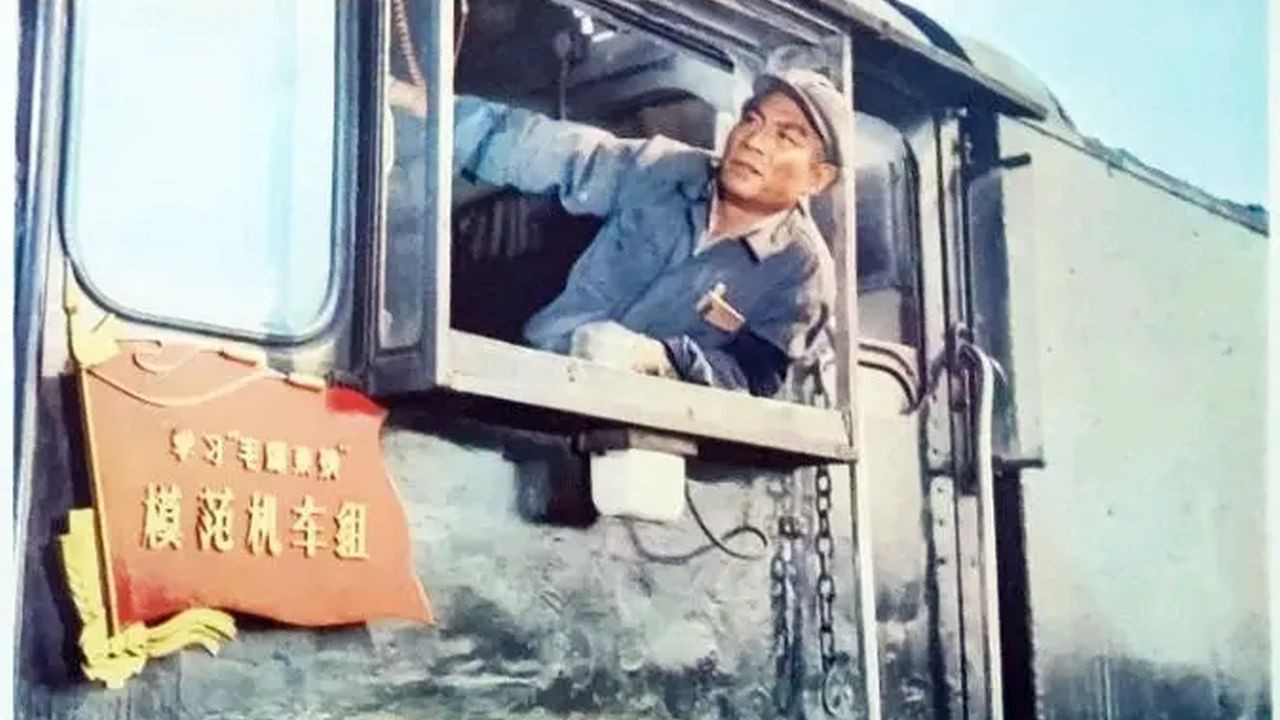 嚴峻的歷程劇照