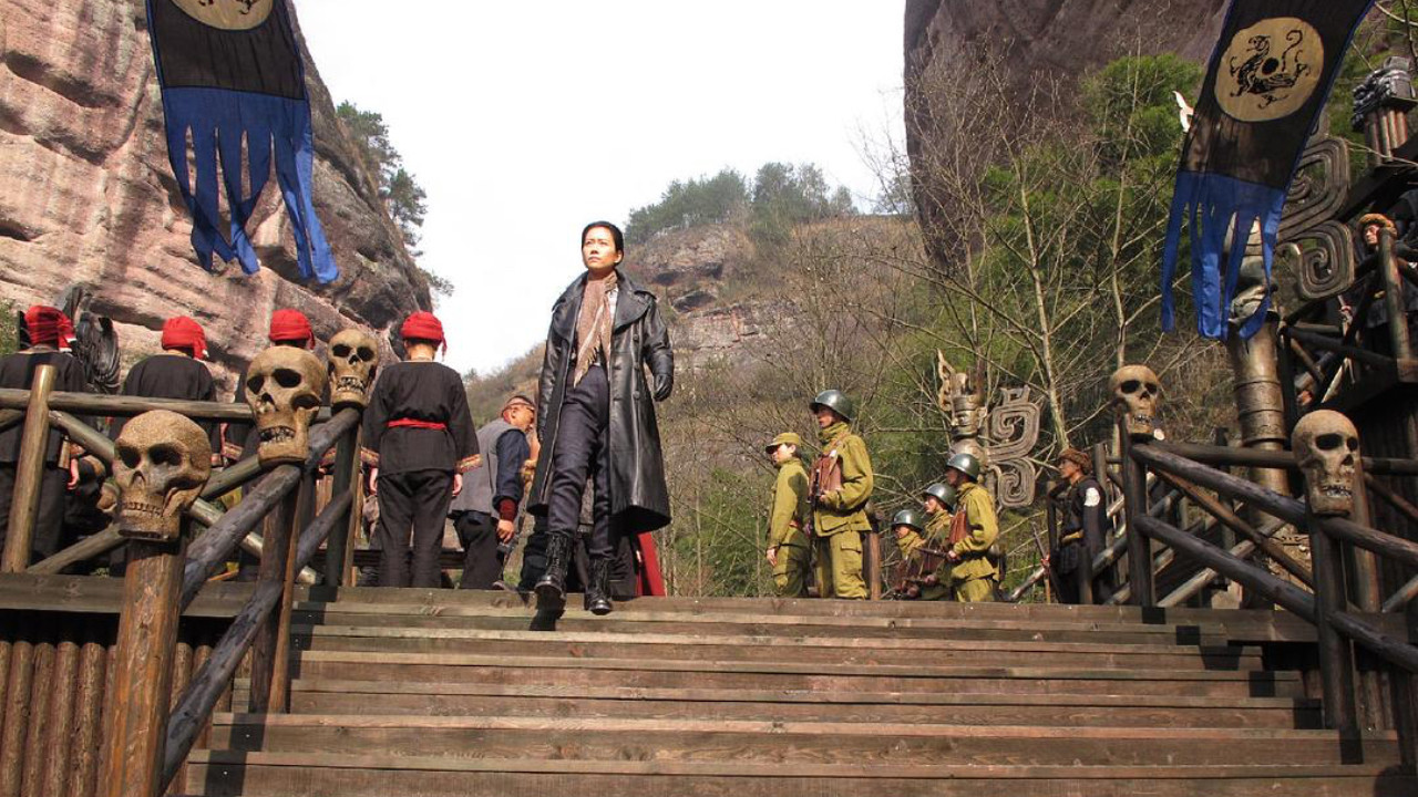 瑤山大剿匪劇照