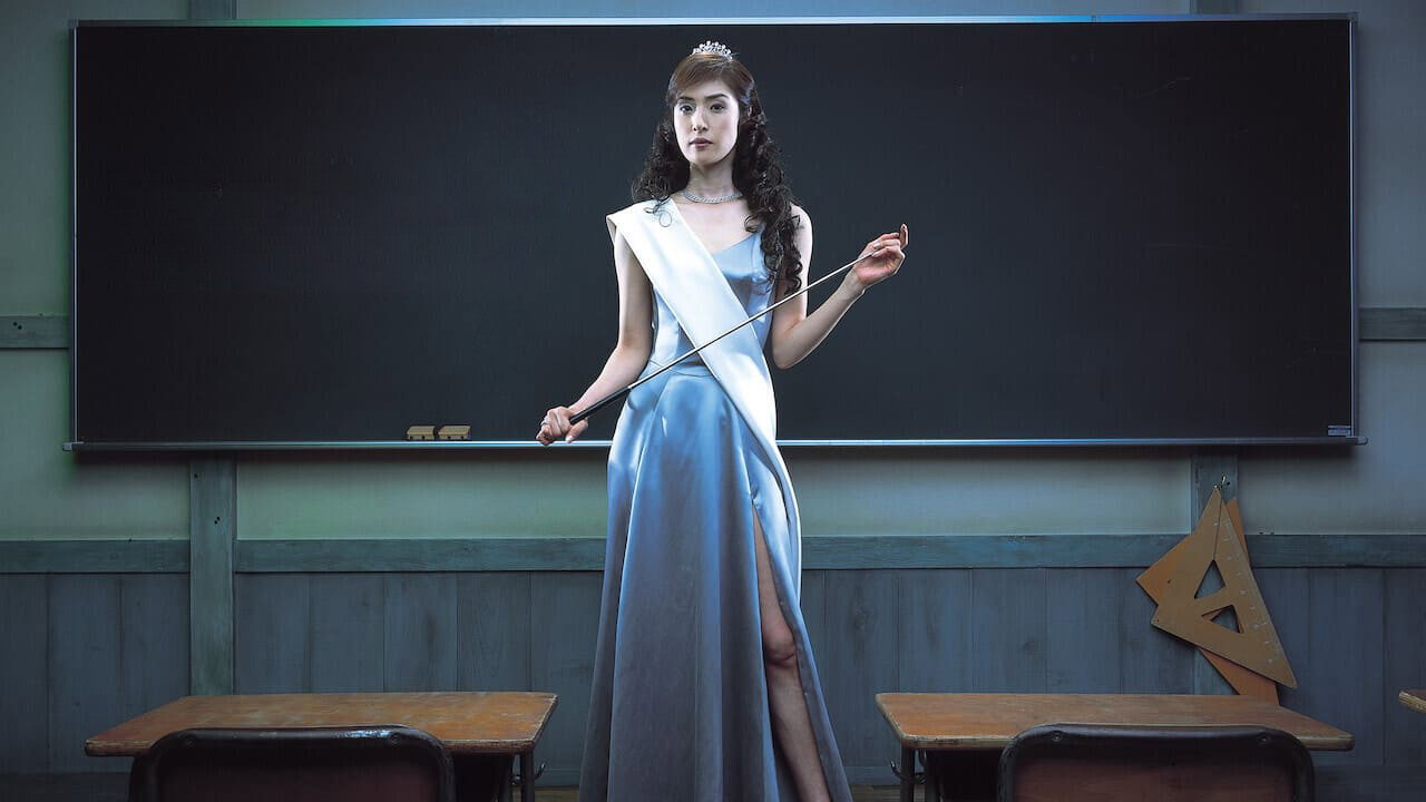 女王的教室劇照