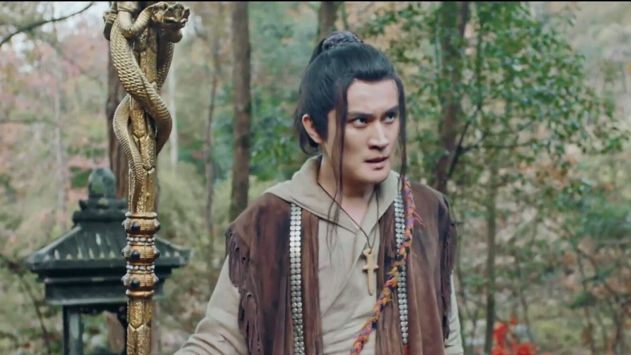 九霄龍吟傳劇照
