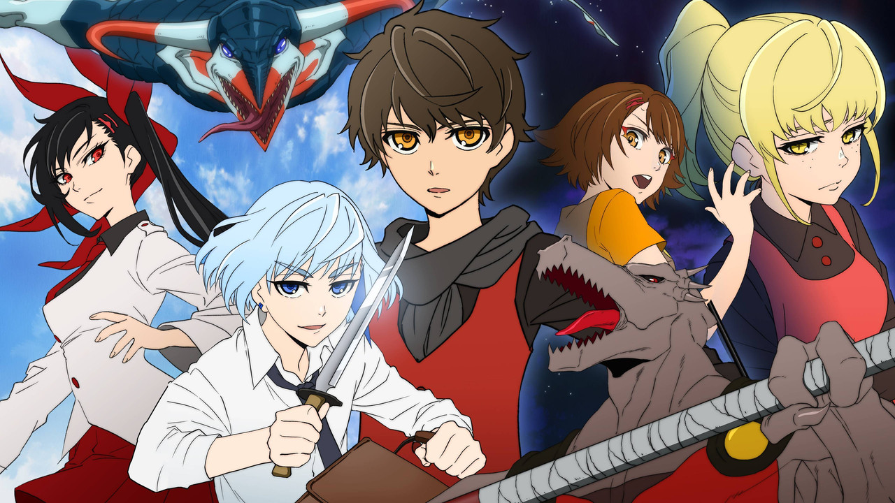 神之塔 -Tower of God-劇照