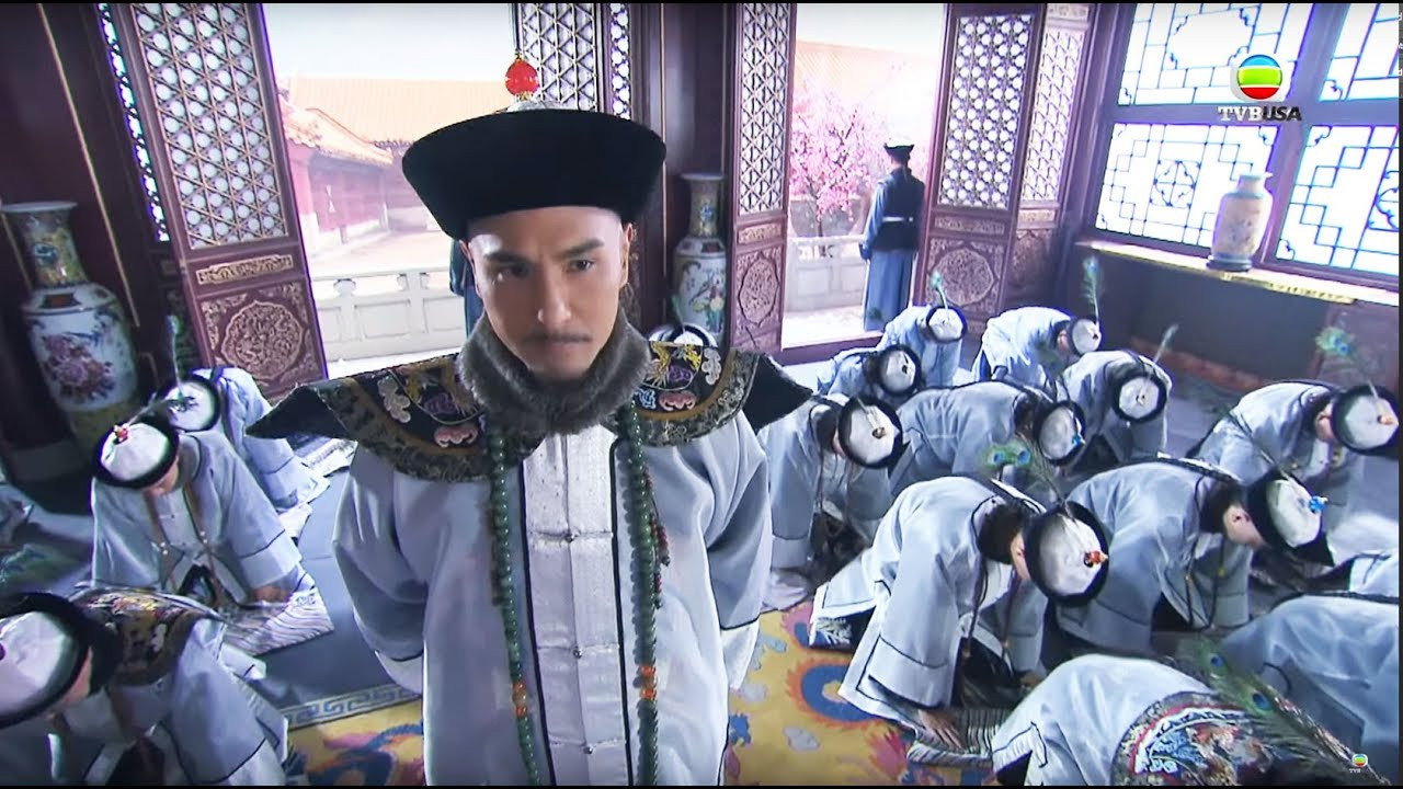 天命劇照