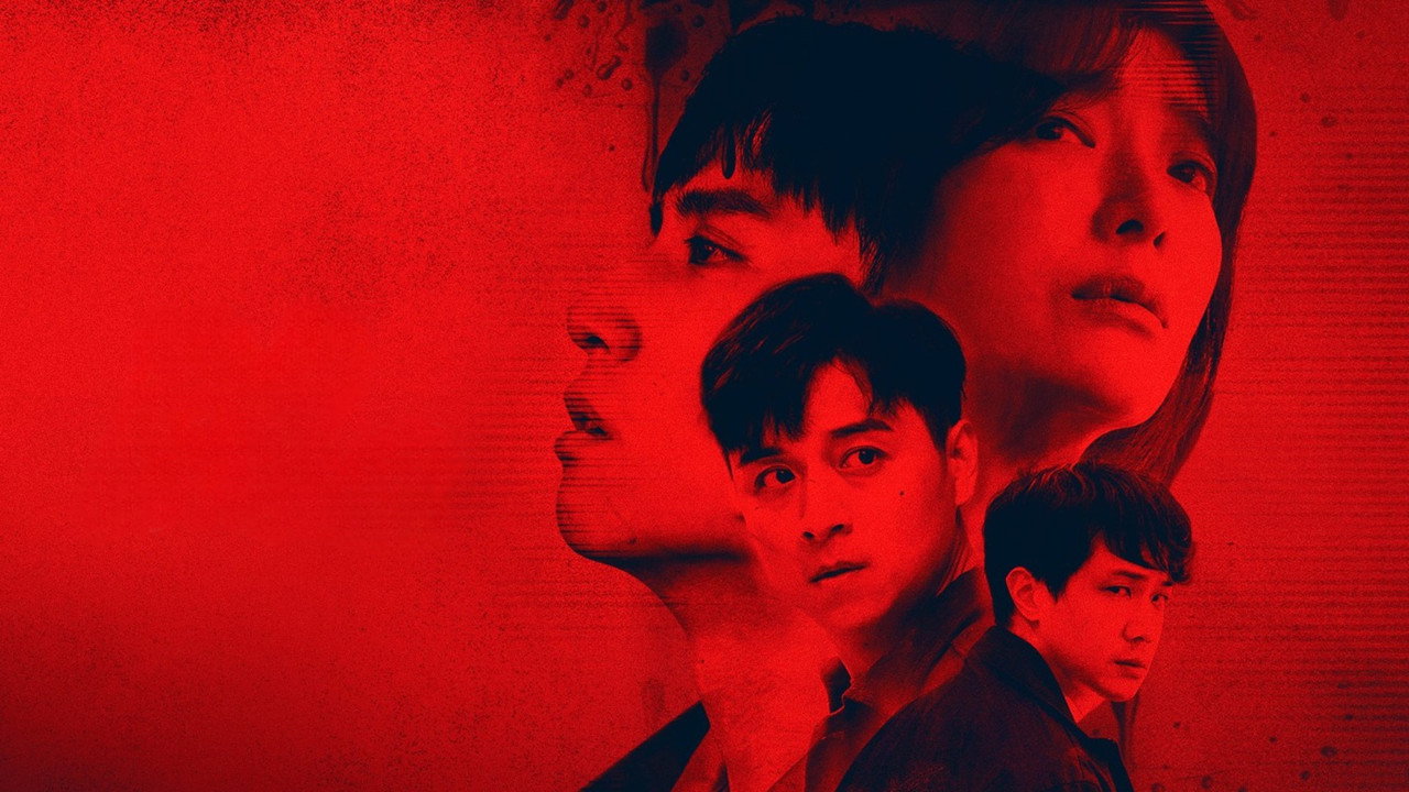 我是自願讓他殺了我劇照