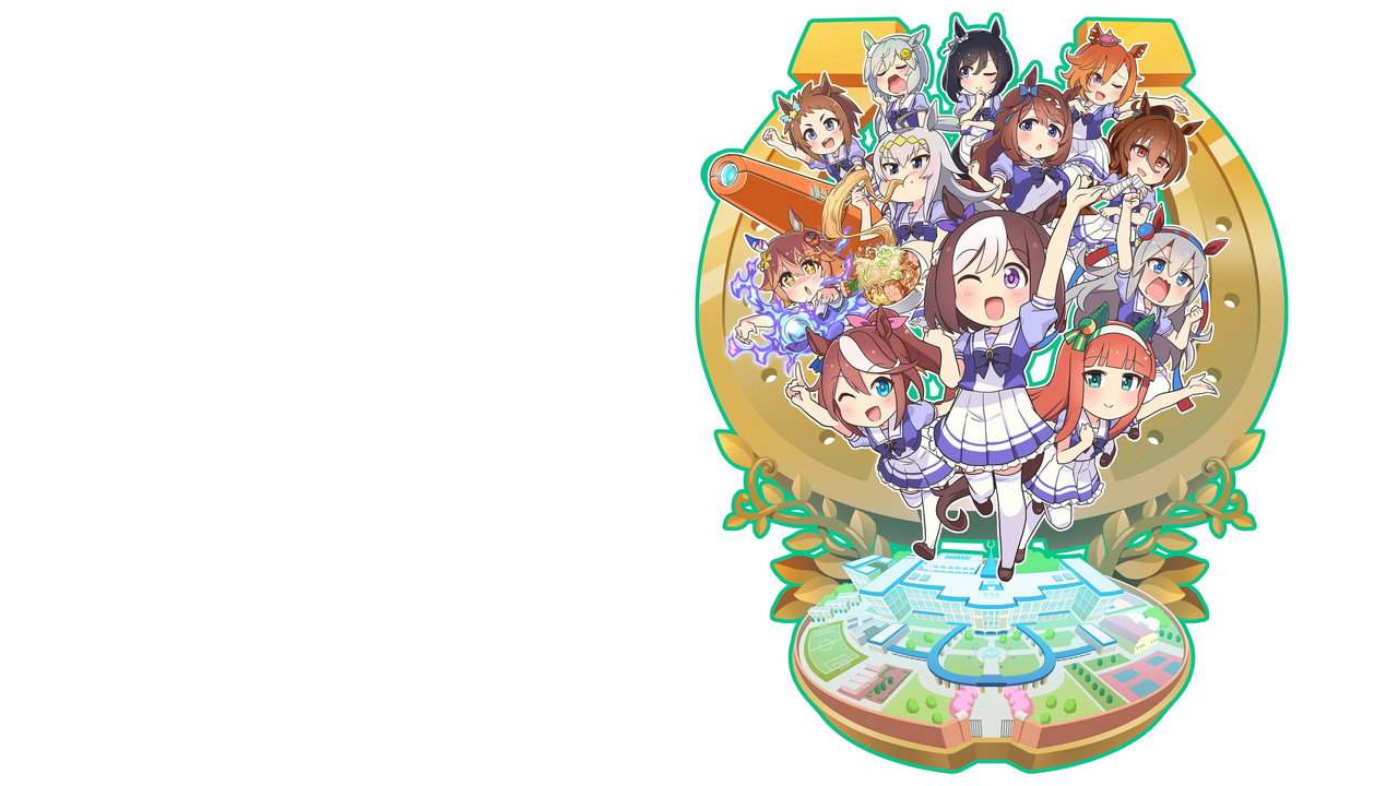 馬娘四格劇照
