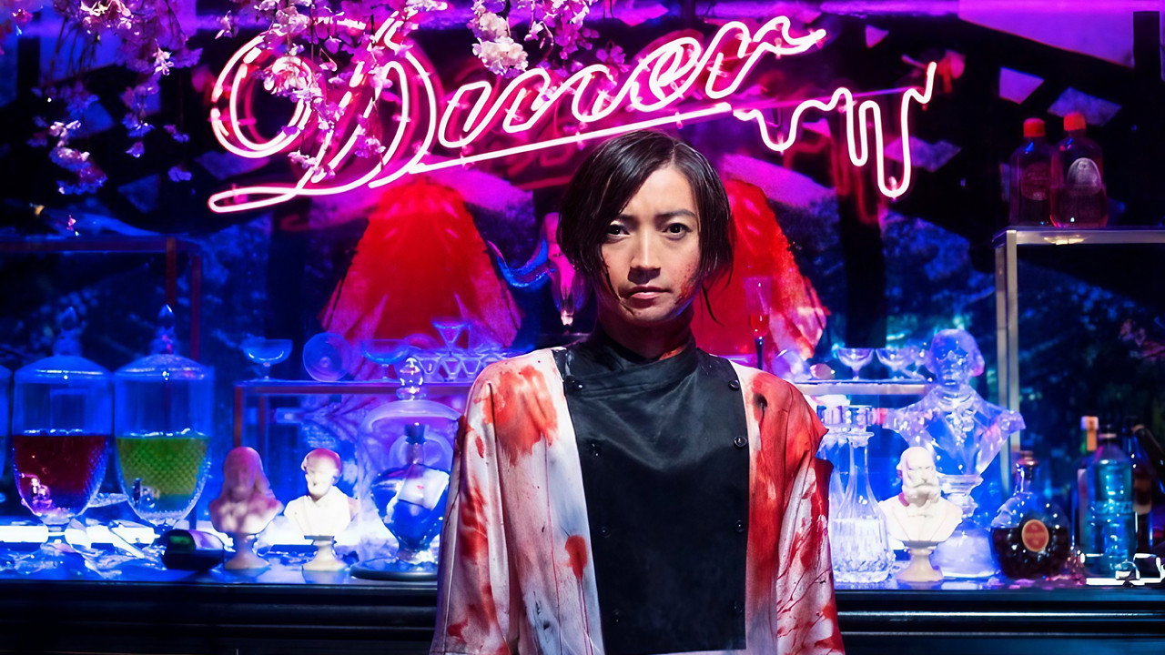 殺手餐廳劇照