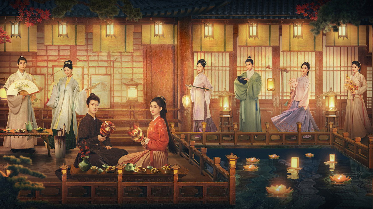 九重紫劇照