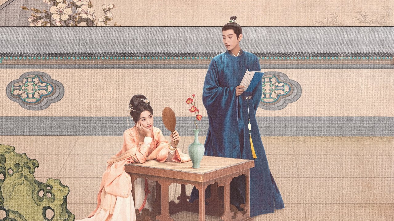 榜上佳婿劇照