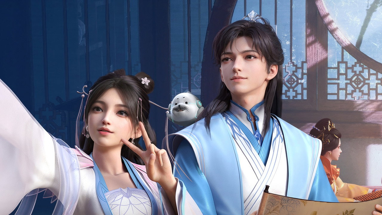 君子無疾劇照
