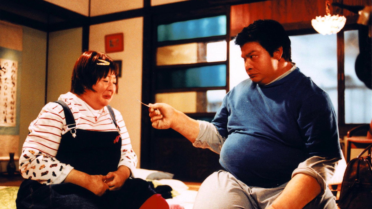 瘦身男女劇照