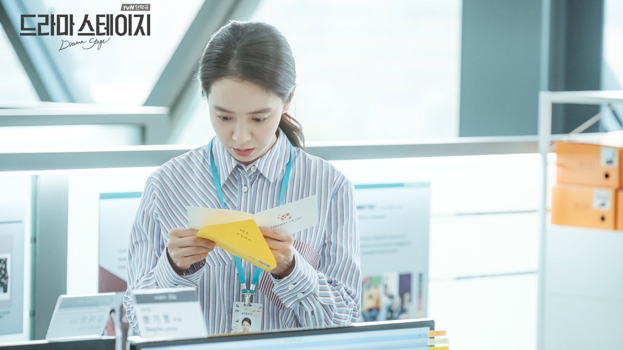 B主任和情書劇照