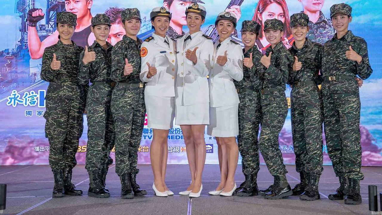 女兵日記劇照