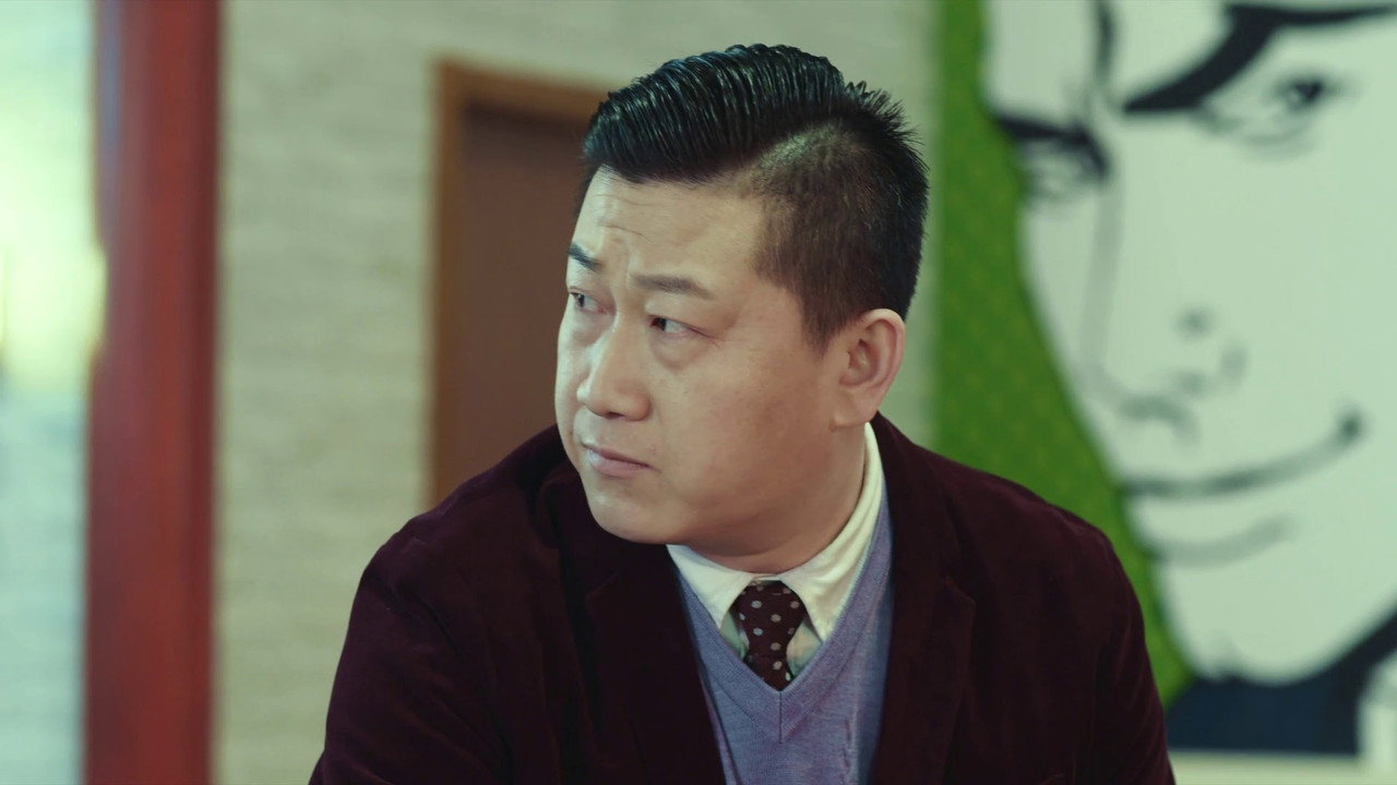 林子大了劇照