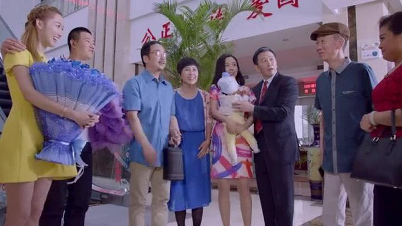 楊光的快樂生活之紳士品格劇照