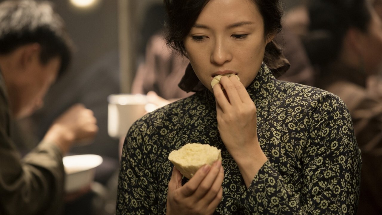 太平輪：驚濤摯愛劇照