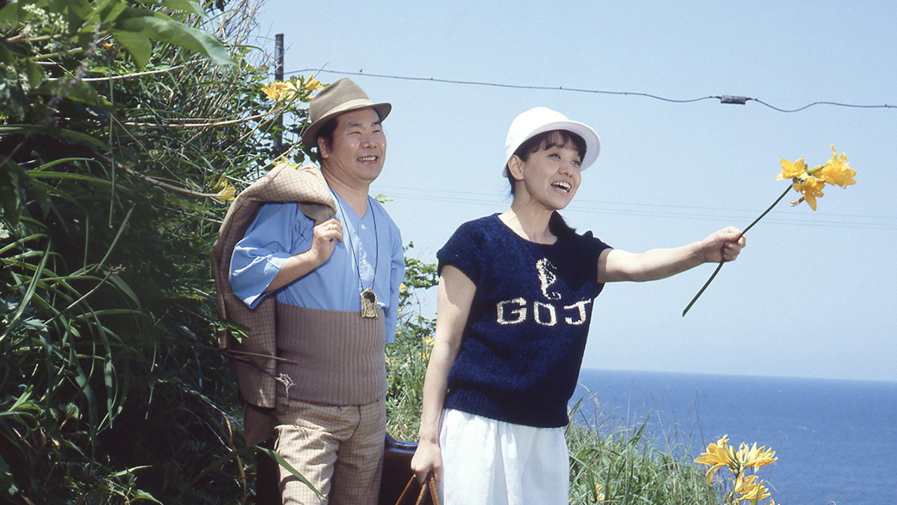 寅次郎的故事31：旅行、女伴和寅劇照