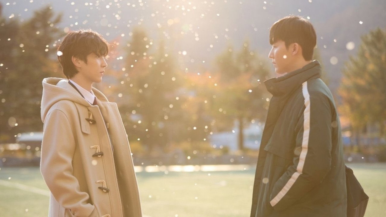 當我的指尖觸碰到你的溫度時劇照