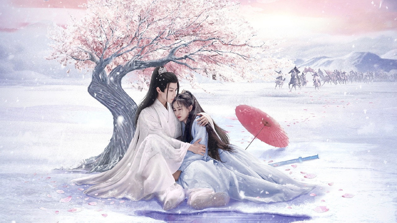 花月劇照