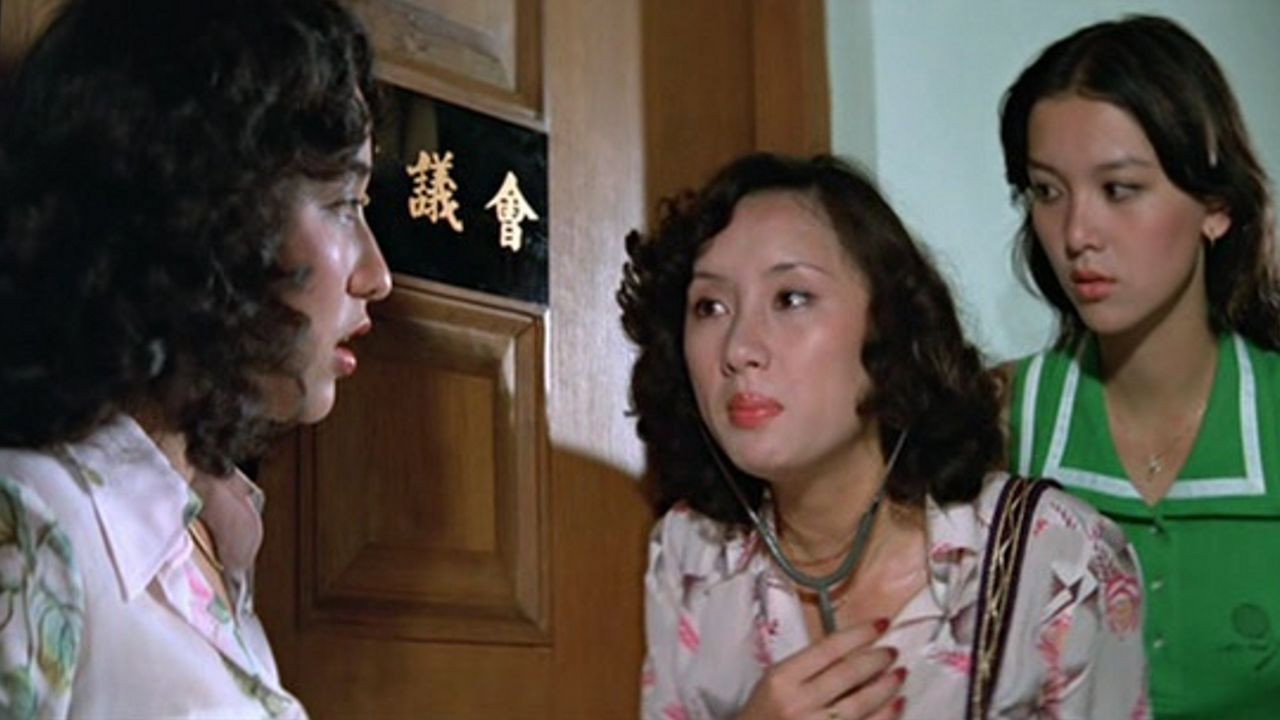 包剪碴劇照