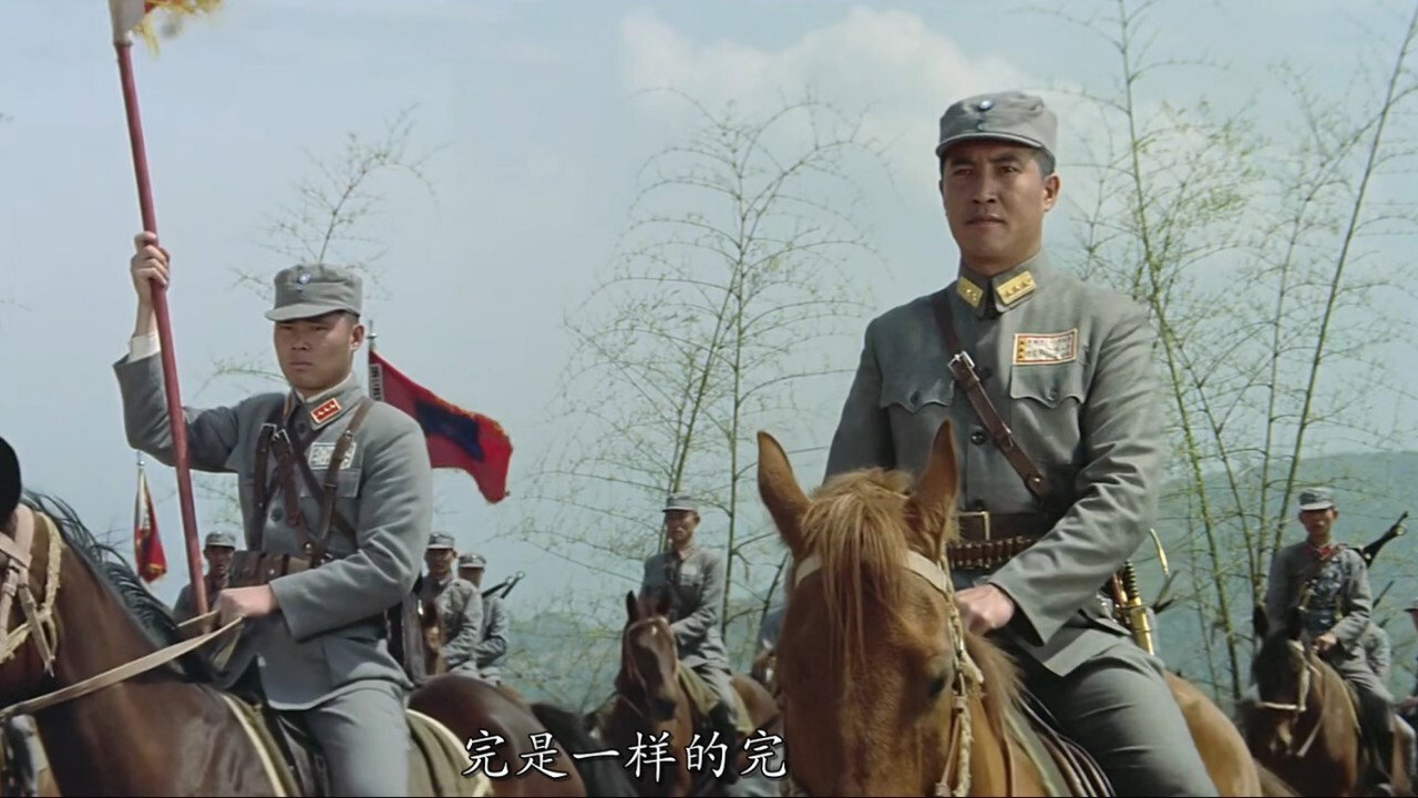 英烈千秋劇照