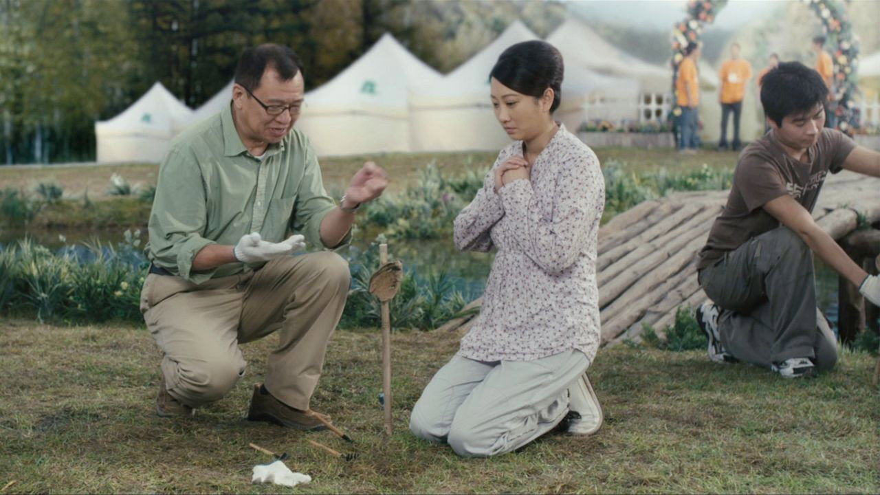 肩上蝶劇照