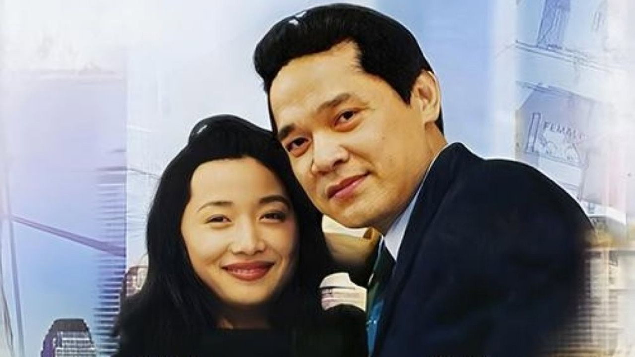 深圳之戀劇照